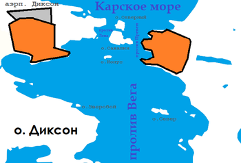 Доставка груза в Диксон из Красноярска