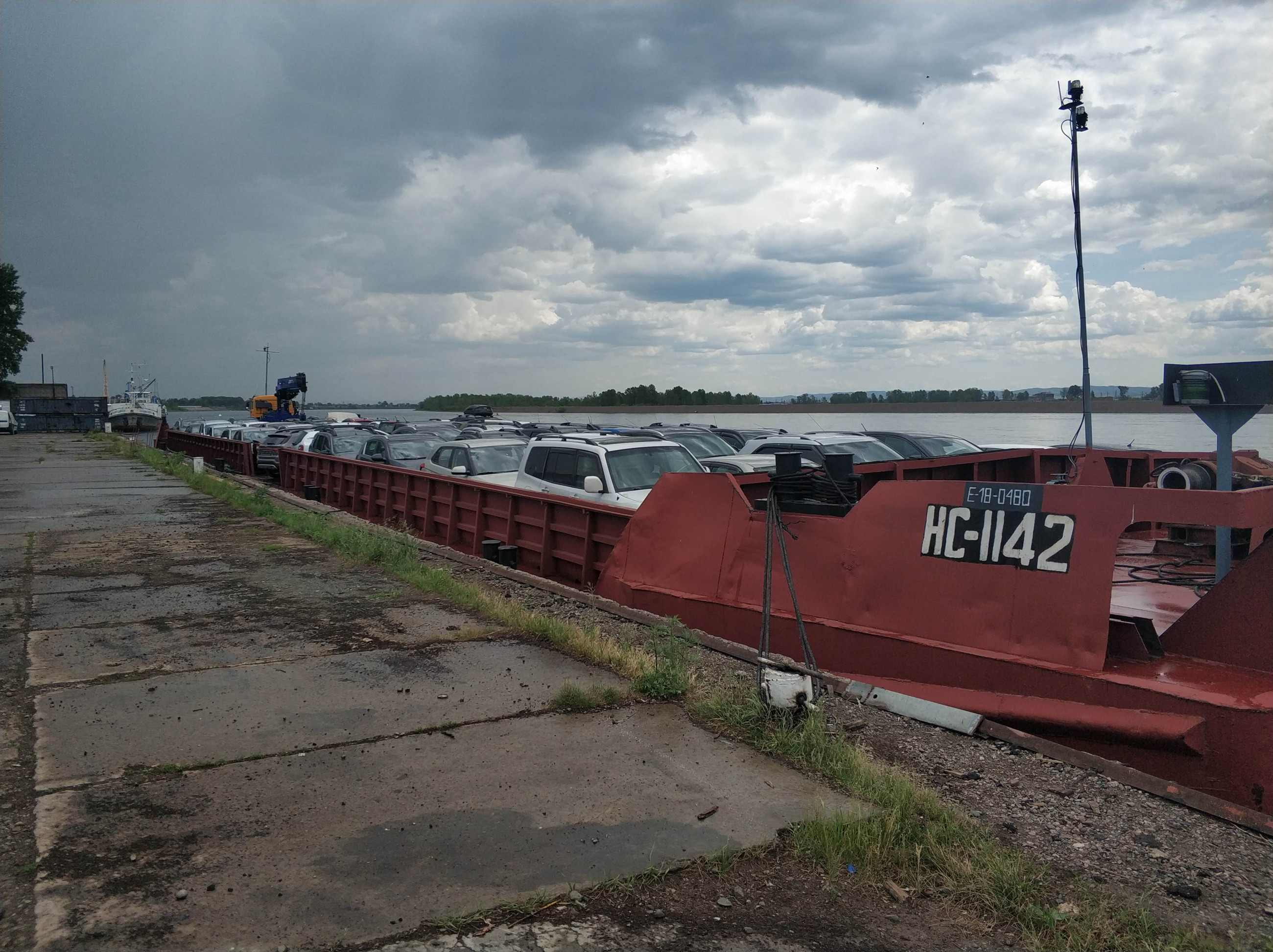 Перевозка автомобиля